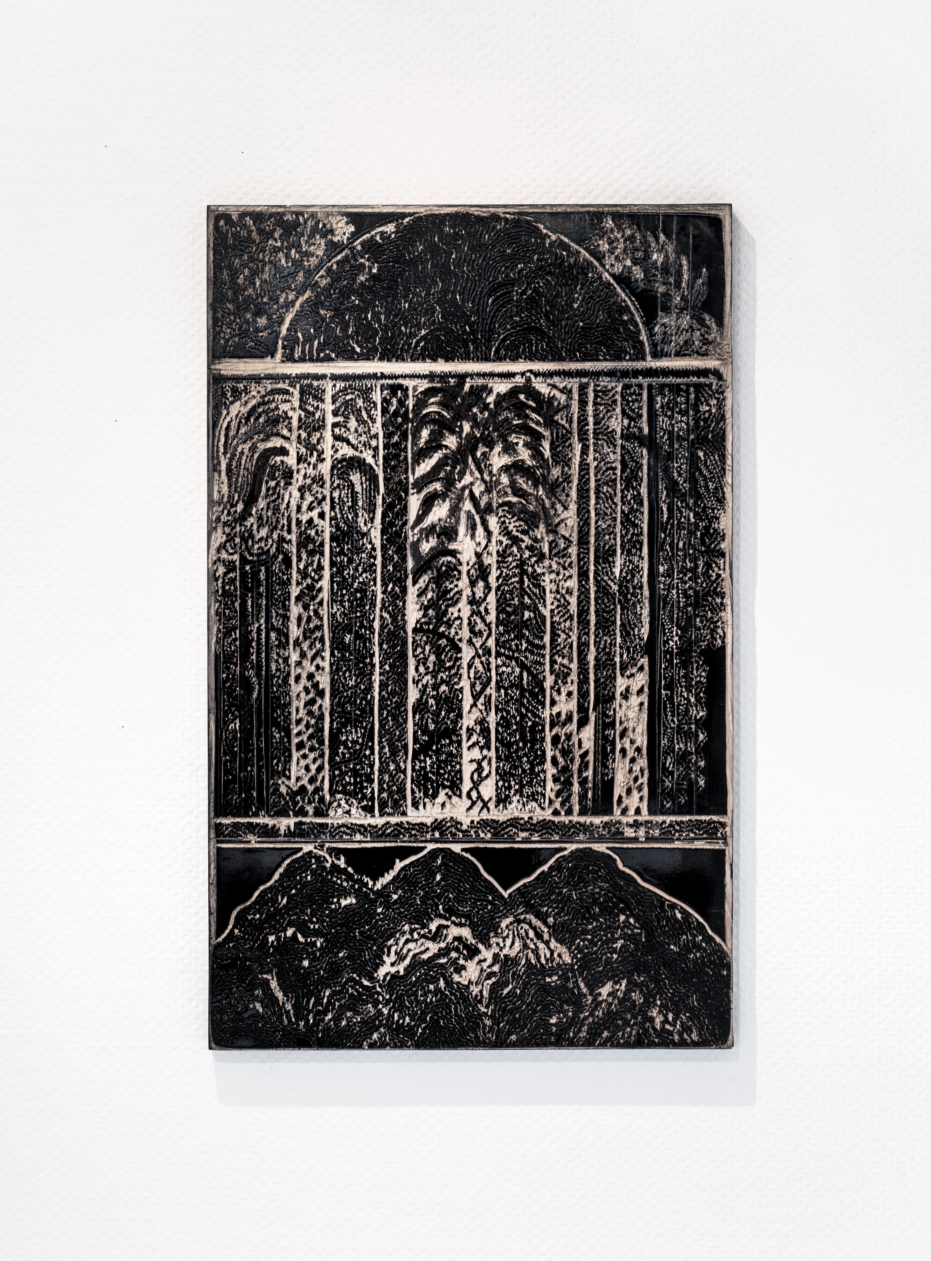 Noche Noctura - Beirut Re–Store