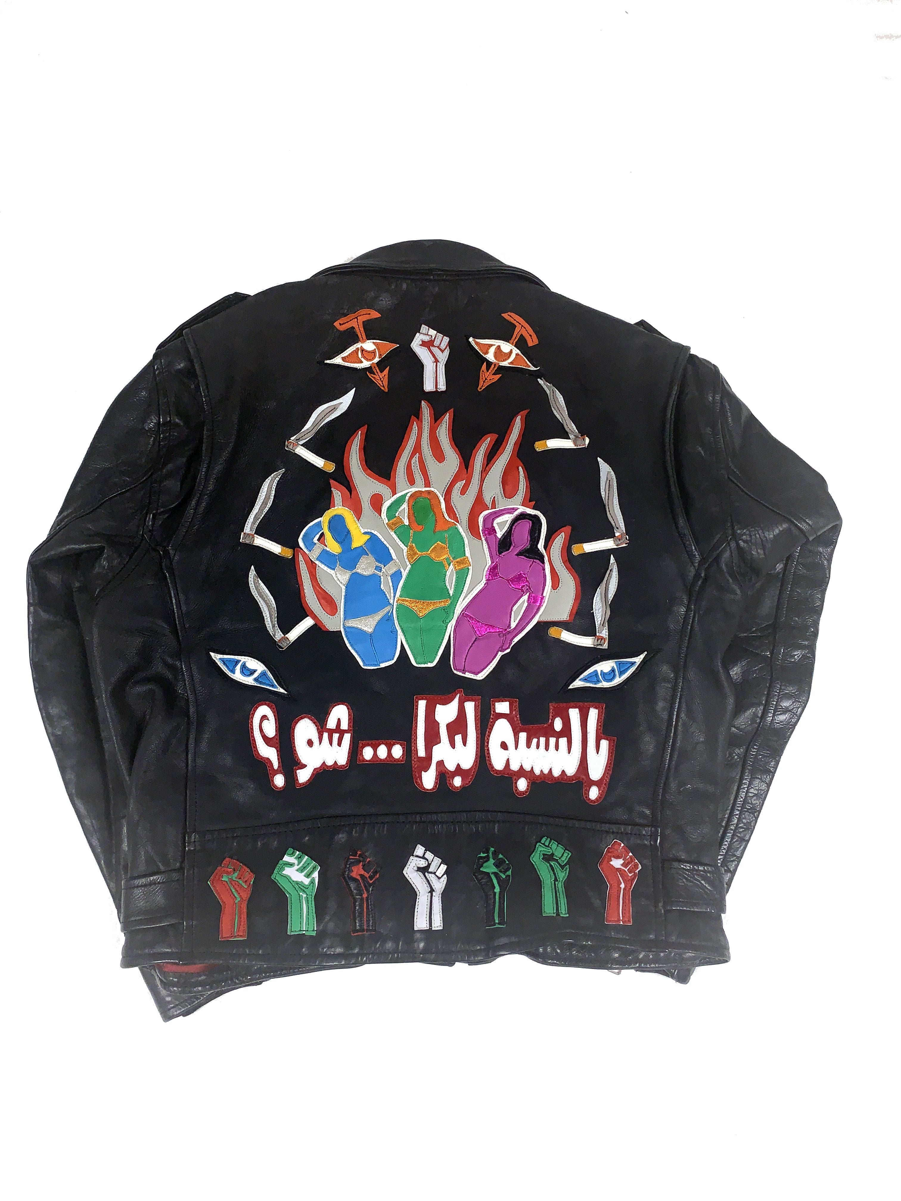 Customized Leather Jacket